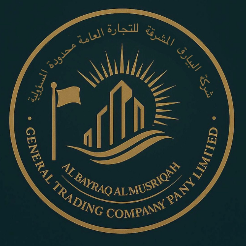 شركة البيارق المشرقه